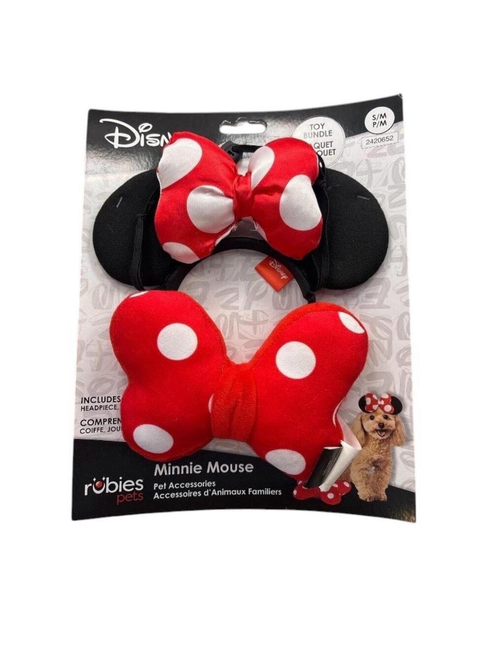 Disney Minnie Mouse Dog Costume & Toy Bundle Rubie's Pets Ears Headpiece S/M NWT